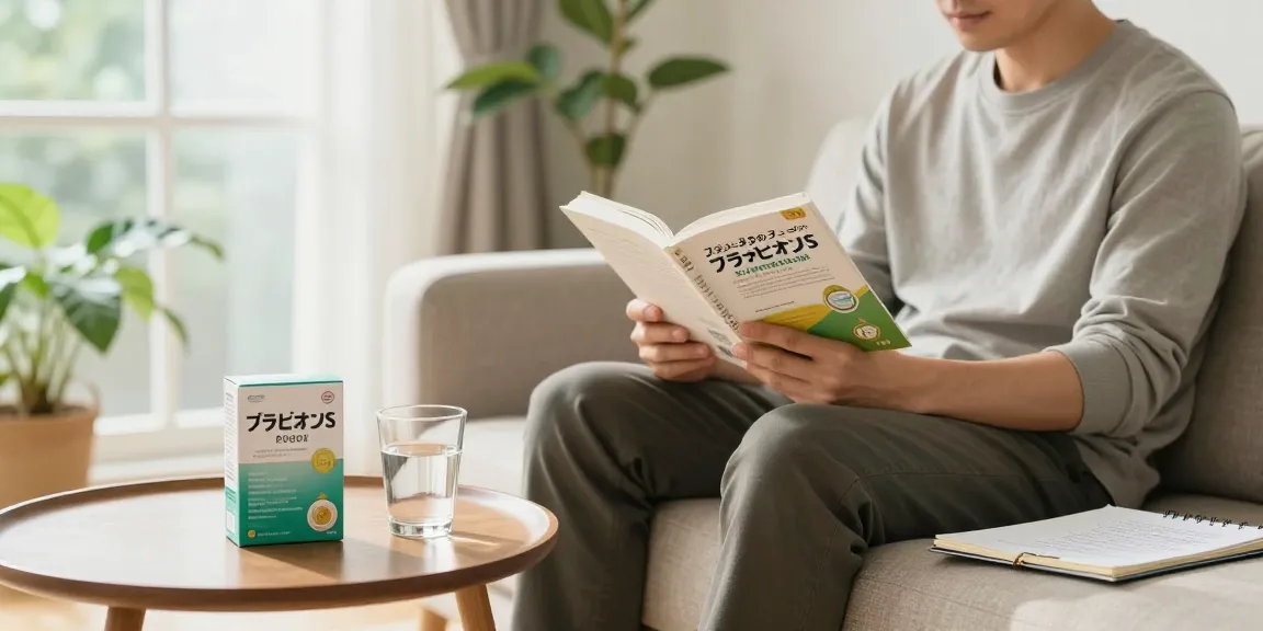 ブラビオンSの口コミを読みながらリラックスする男性の生活シーン